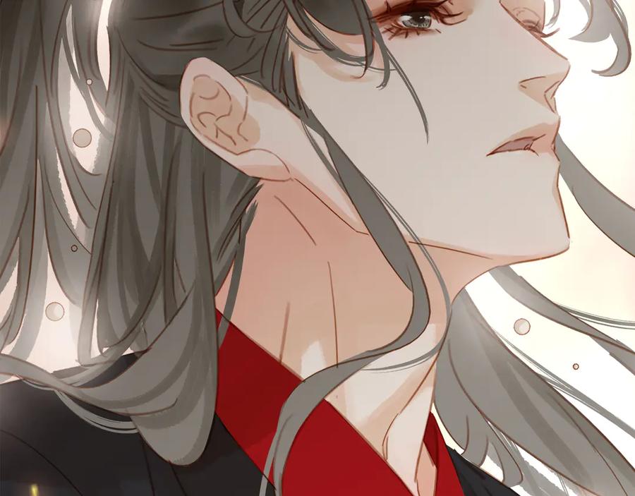 第四十一话 后手13