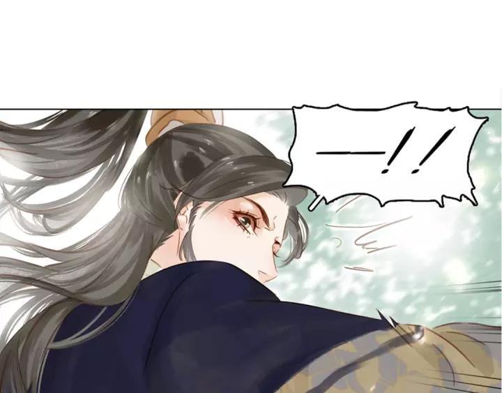 第十六话 心中的果110