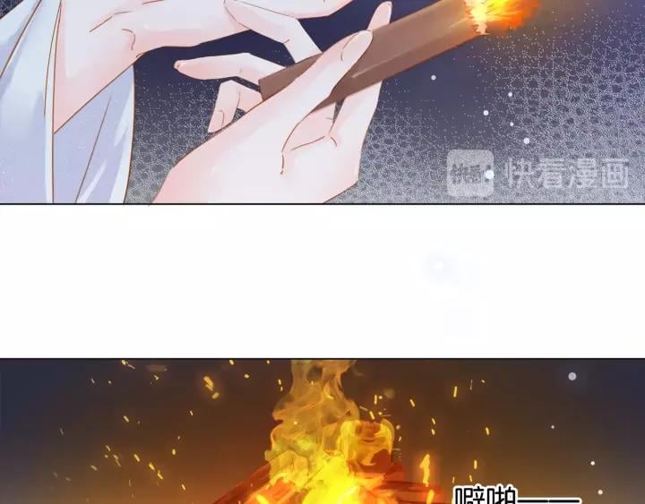 第三话 逼死强迫症…15