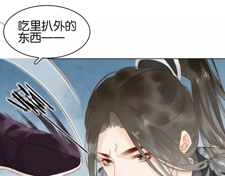 第二十一话 人工呼吸•⁄ω⁄•83