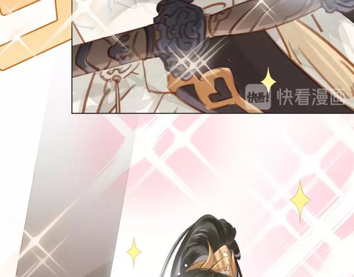 第四话 罪过了?44