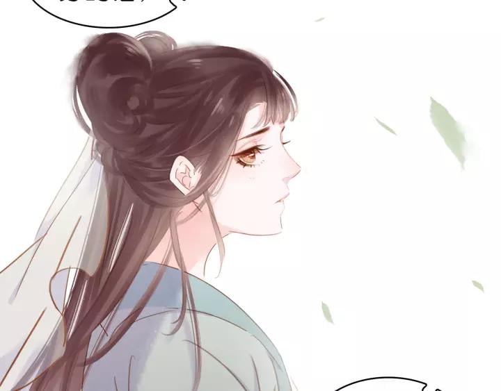 第十五话 与你何干_?79