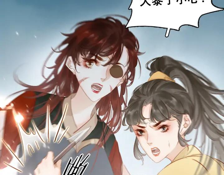 第二十八话 见到了家长！72