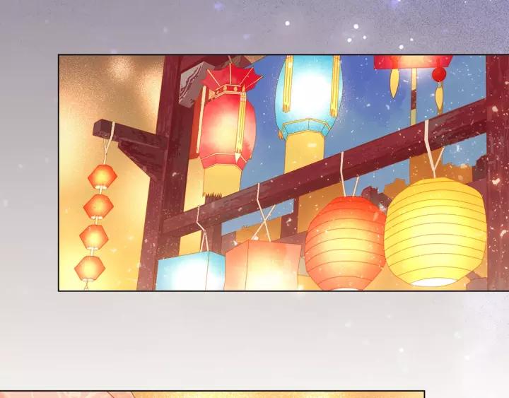 番外 漂亮妹妹我来了！?59