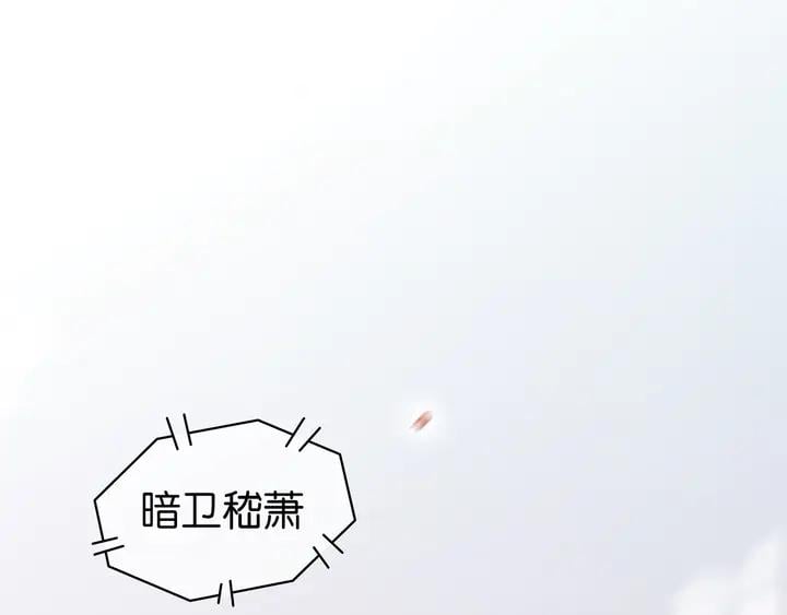 第三十四话 我一定会救你21