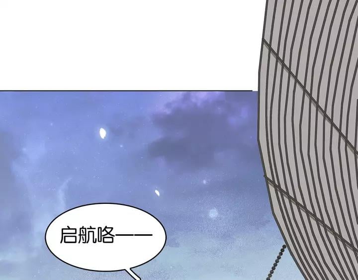 第二十二话 水匪！打劫！4