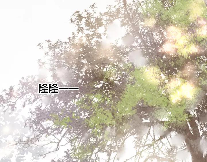 第十八话 摸头杀？？88