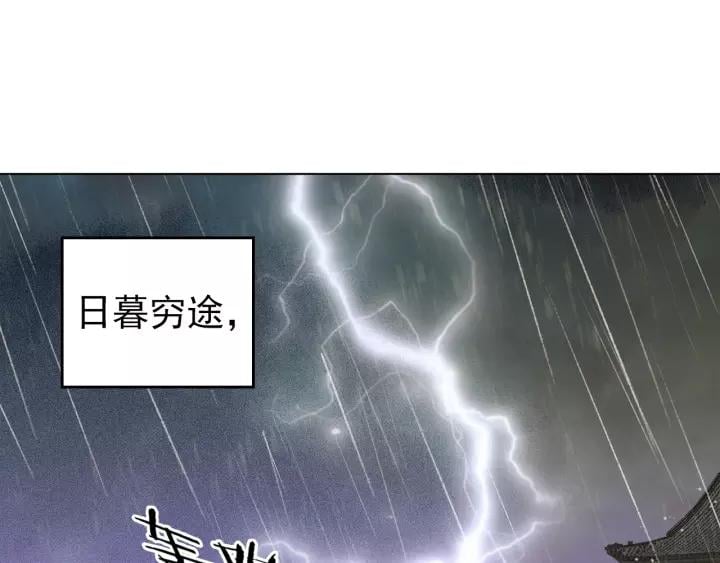 第五话 兜里没钱了?19