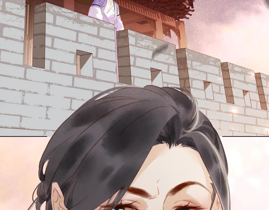 第四十一话 后手9