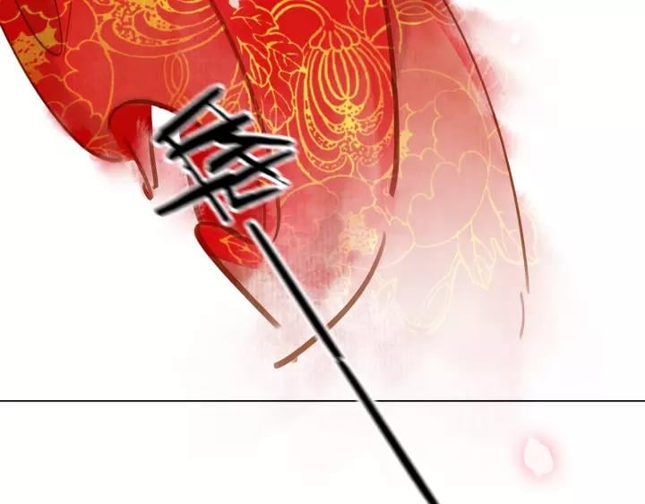 第十三话 胭脂红116