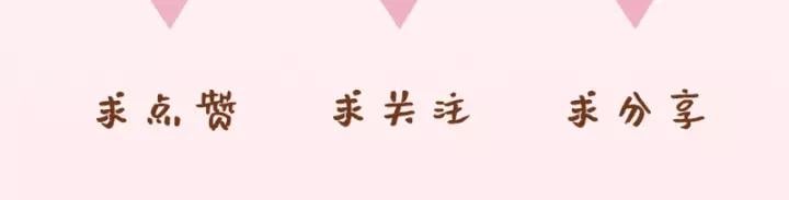 第二话 秃然暴露134