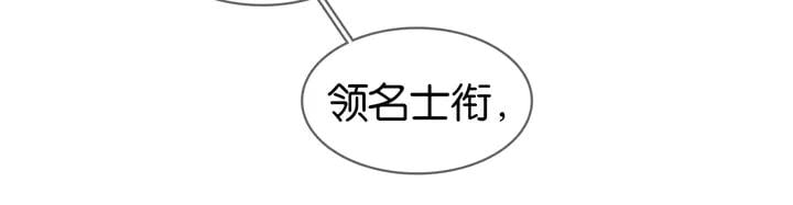 第三十四话 我一定会救你68