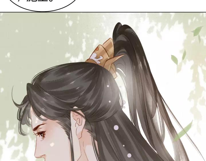 第十八话 摸头杀？？58
