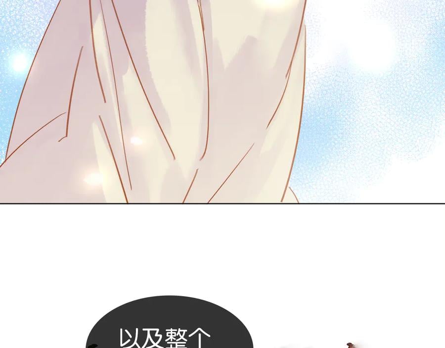 第四十一话 后手41
