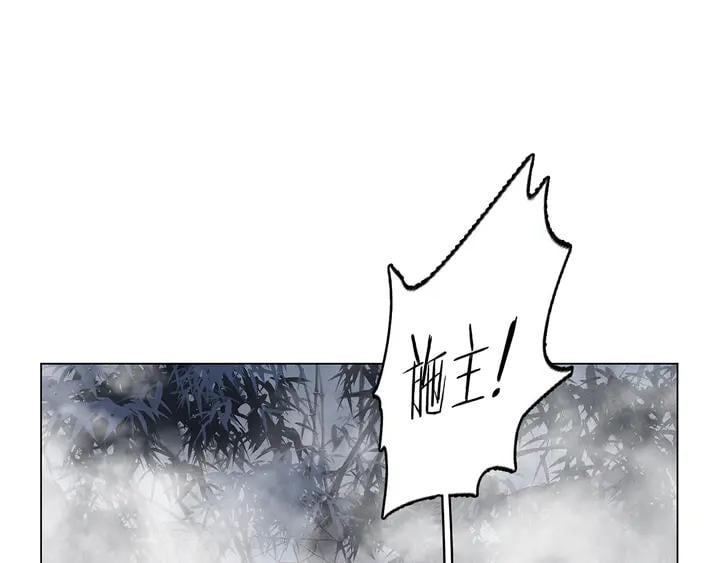 第三十四话 我一定会救你0