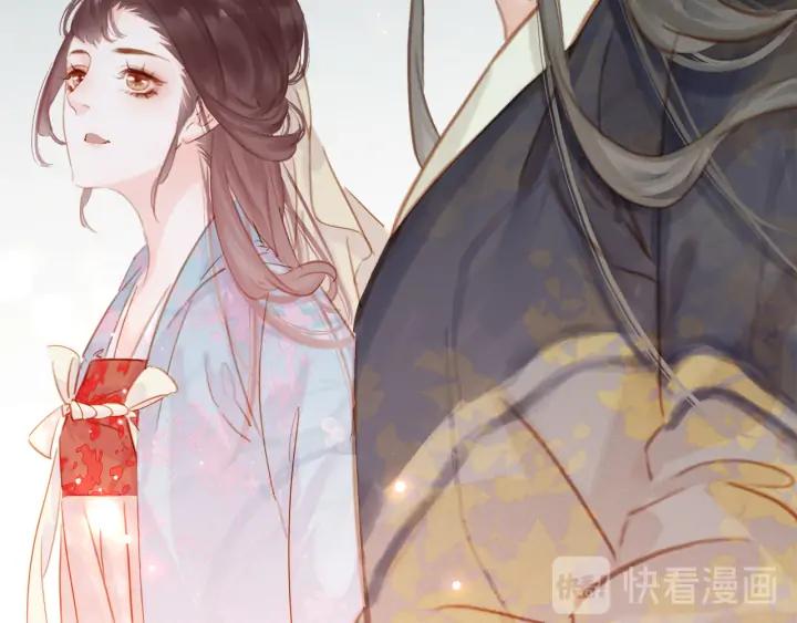 第二十六话 “乘风破浪”的妈妈112