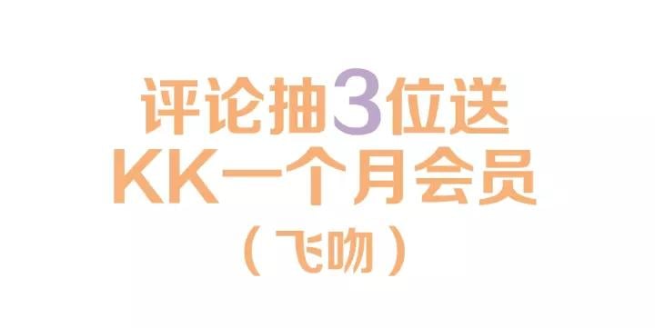 第二话 秃然暴露124