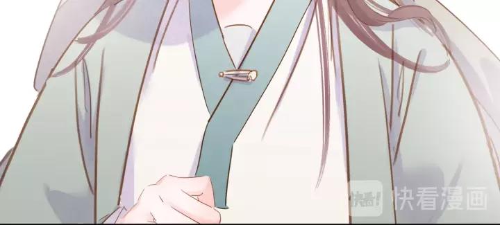 第十六话 心中的果15