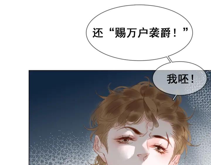第三十四话 我一定会救你64