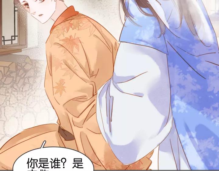 第十话 大力出奇迹121
