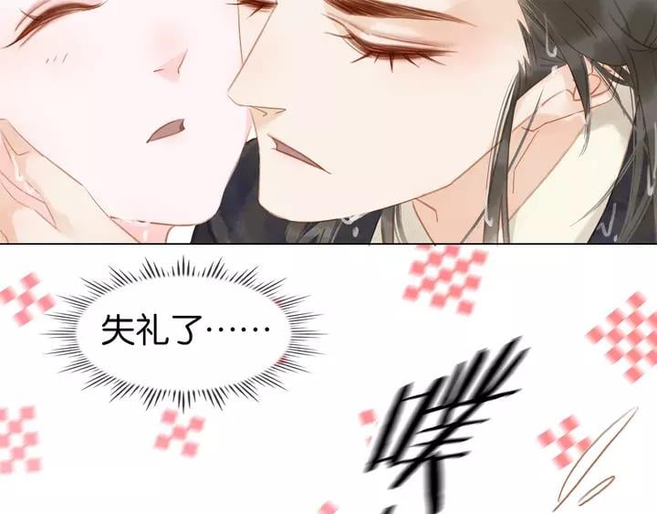 第二十一话 人工呼吸•⁄ω⁄•15
