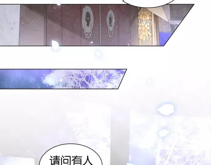 第四话 罪过了?26