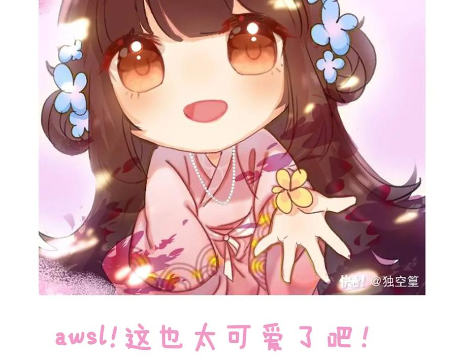 第三十七话 到底是谁在说谎？158