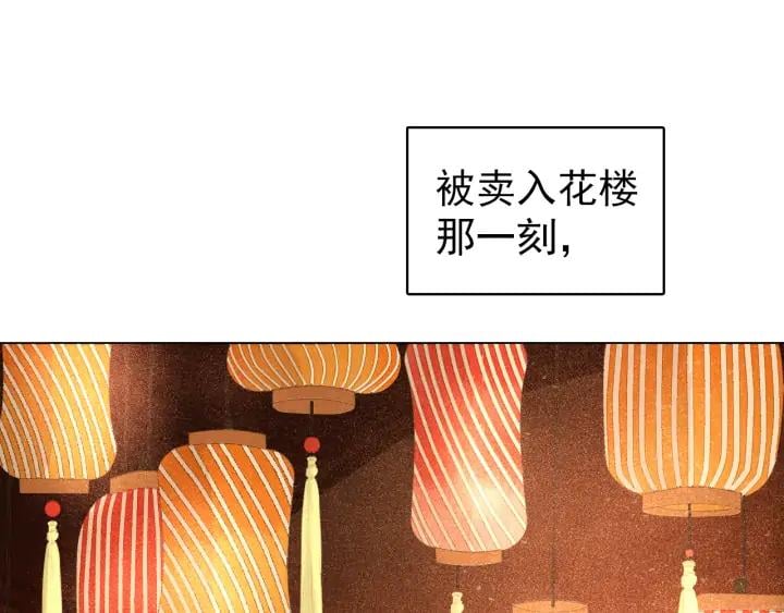 第三十话 你是我的氧气9