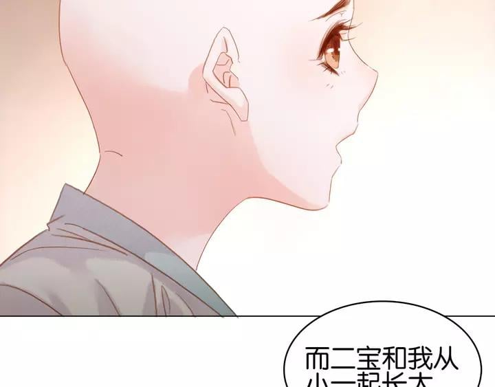 第二十一话 人工呼吸•⁄ω⁄•41