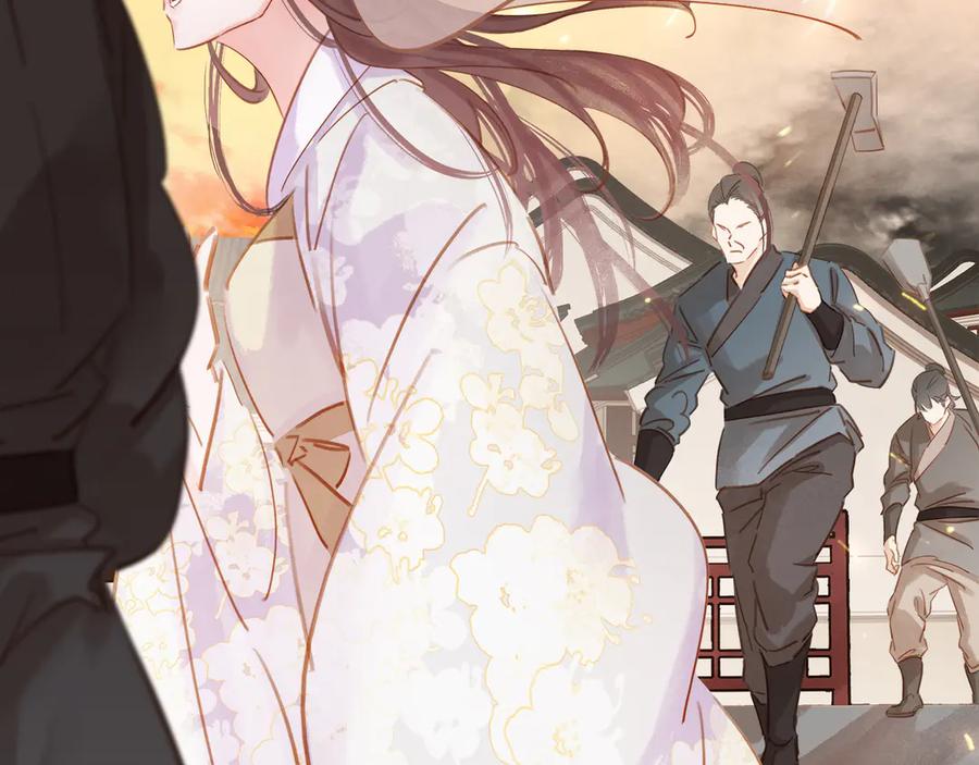 完结篇 小师父，一起走吧87