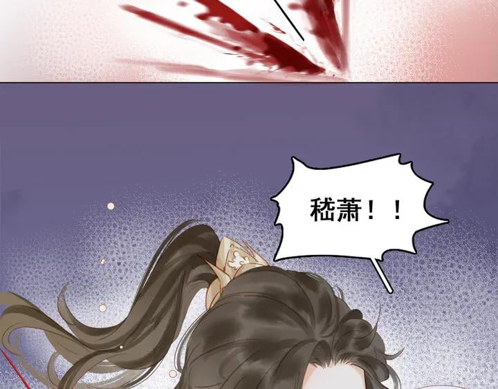 第三十四话 我一定会救你110