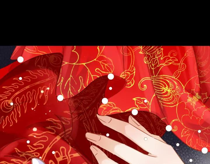 第十二话 秃头新娘！?111