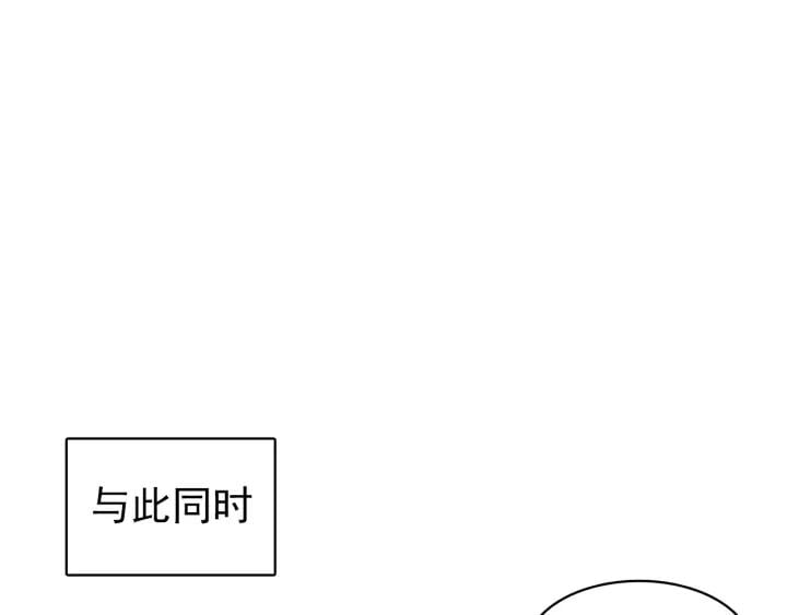 第十六话 心中的果101