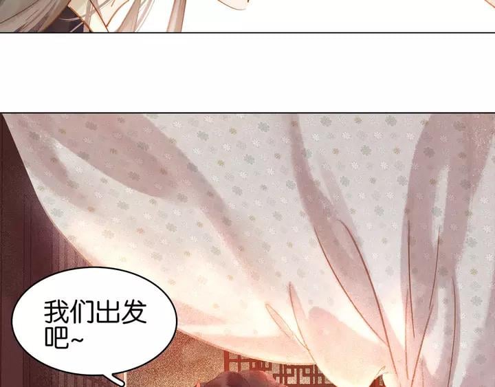 第二十一话 人工呼吸•⁄ω⁄•104