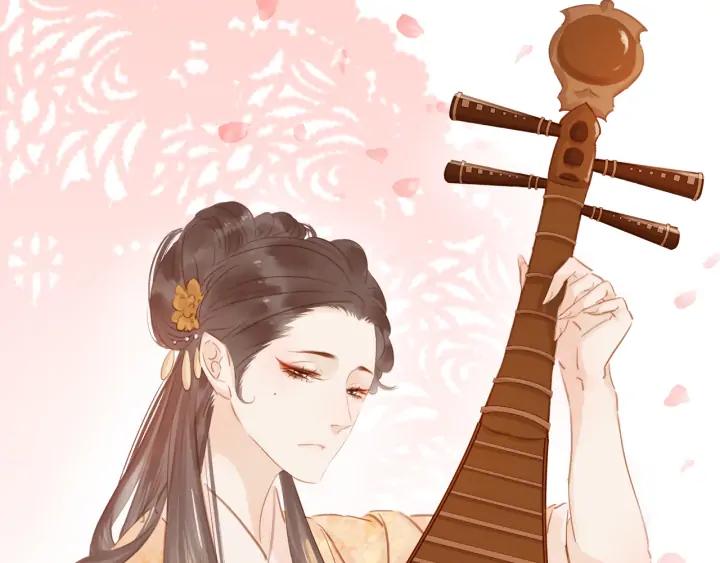 第二十四话 芙水的必杀技22