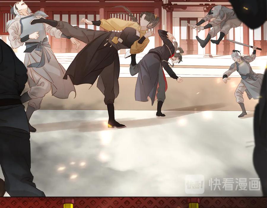 第四十话 你我缘尽于此99