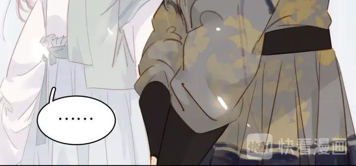 第十五话 与你何干_?36