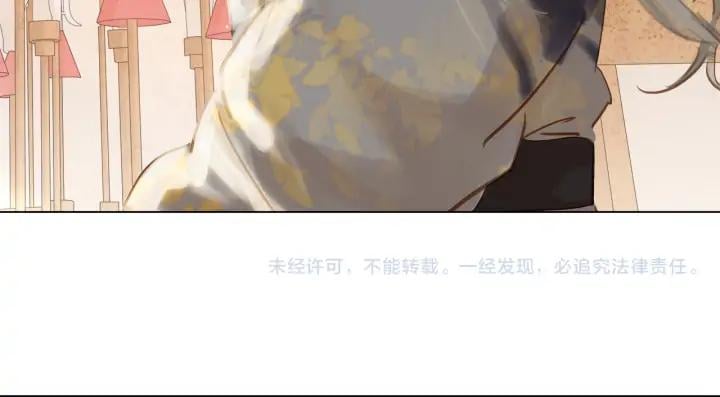 第二十八话 见到了家长！107