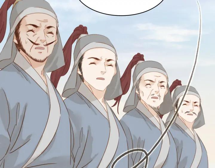 第二十六话 “乘风破浪”的妈妈173