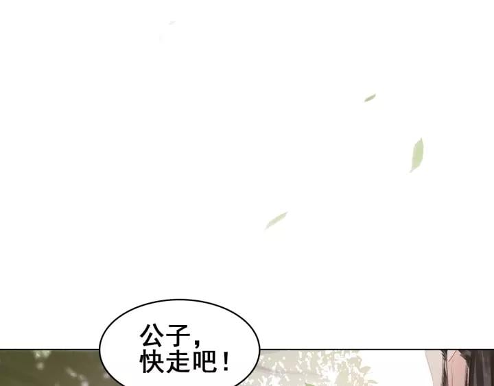 第十八话 摸头杀？？69