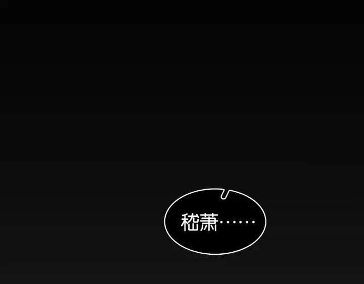 第三十五话 你的名字64