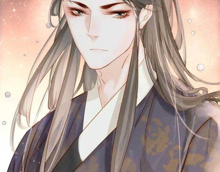 第二十六话 “乘风破浪”的妈妈16
