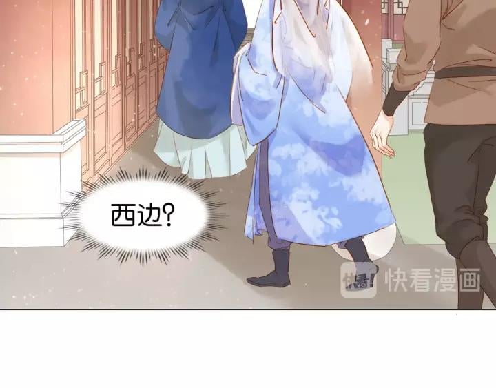 第九话 不能忍了！64