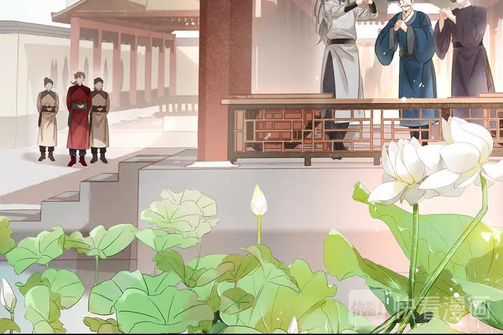 第三十四话 我一定会救你29