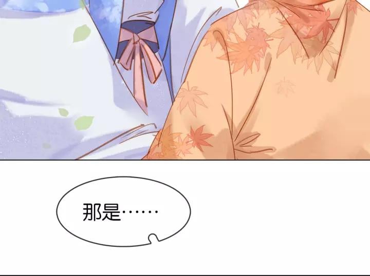 第十话 大力出奇迹138