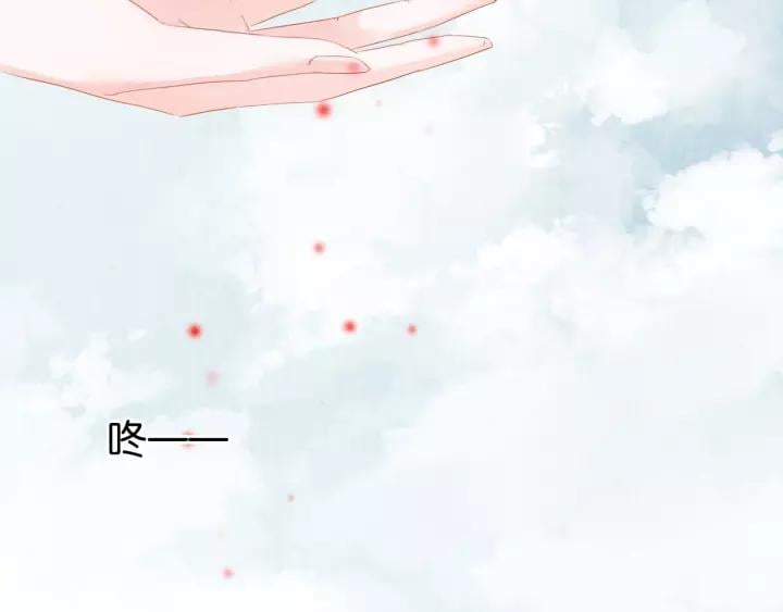 第十六话 心中的果54
