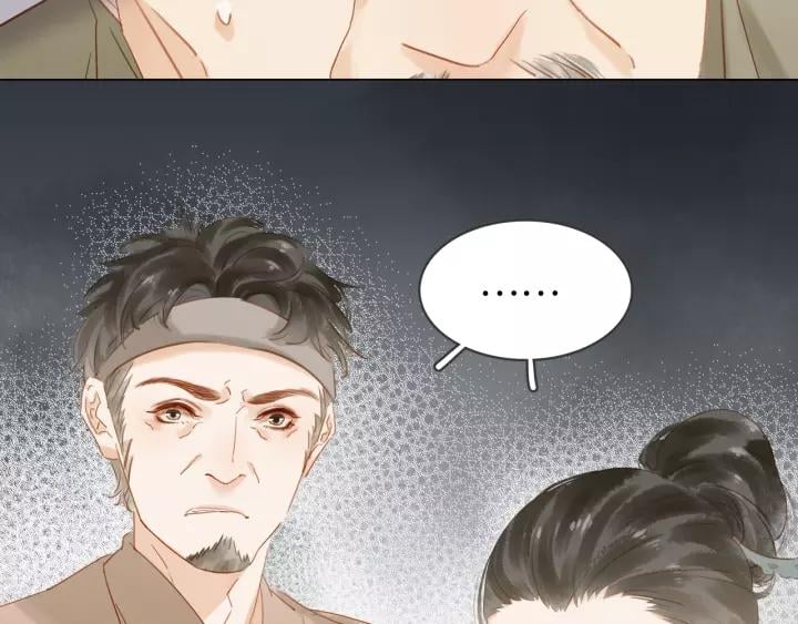 第九话 不能忍了！37
