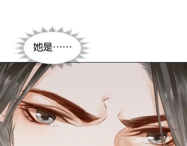第十七话 施主，我来了!89