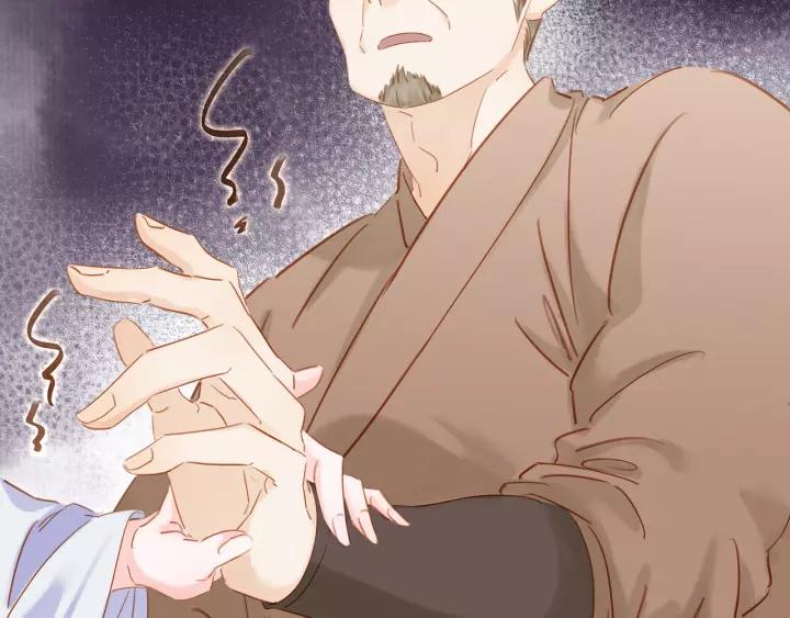 第九话 不能忍了！53