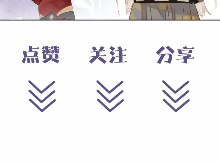 第十六话 心中的果118